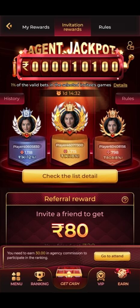 MGM Game referral rewards page displaying Agent Jackpot, invitation rewards leaderboard, and ₹80 invite bonus for referring friends.