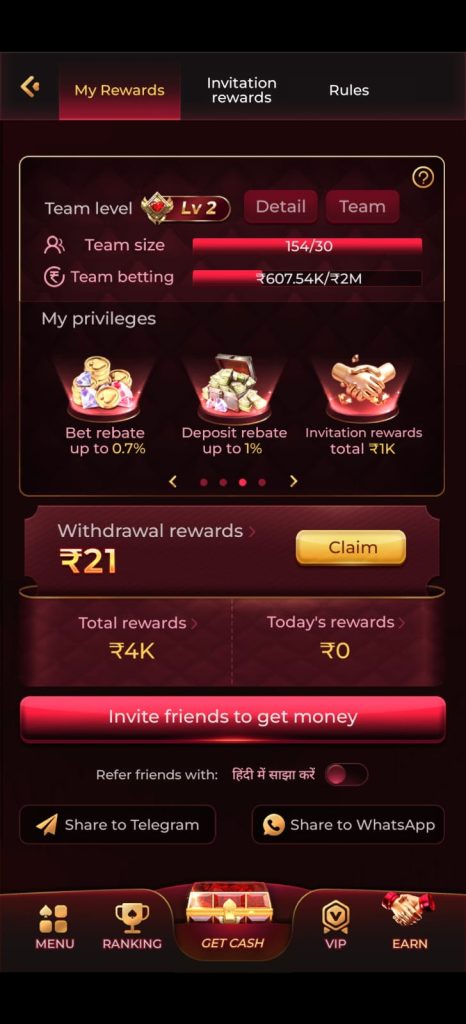 MGM Game My Rewards and Team Referral Dashboard